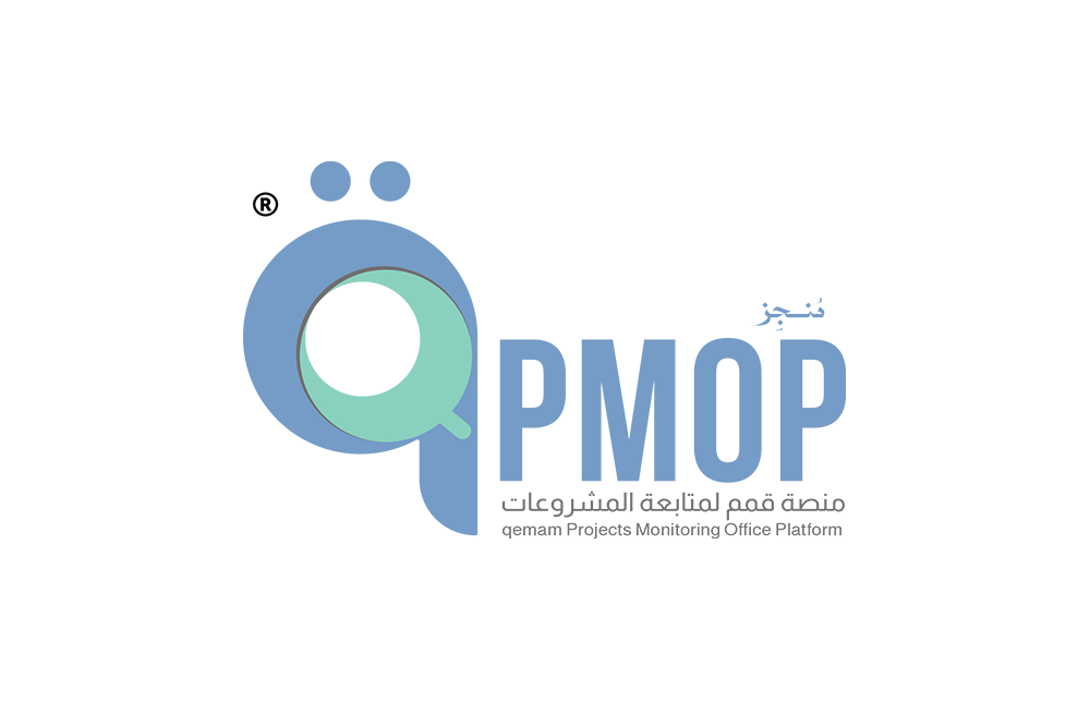 qemam Projects Monitoring Office Platform