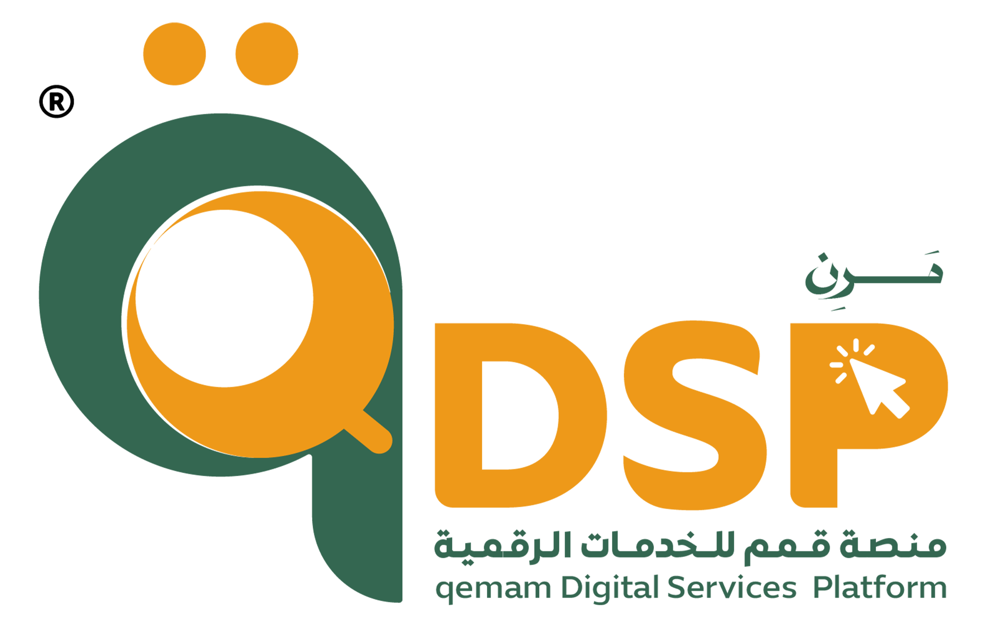 qDSP
