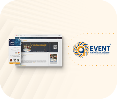 منصة قمم لإدارة الفعاليات