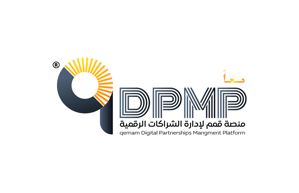منصة قمم لإدارة الشراكات الرقمية