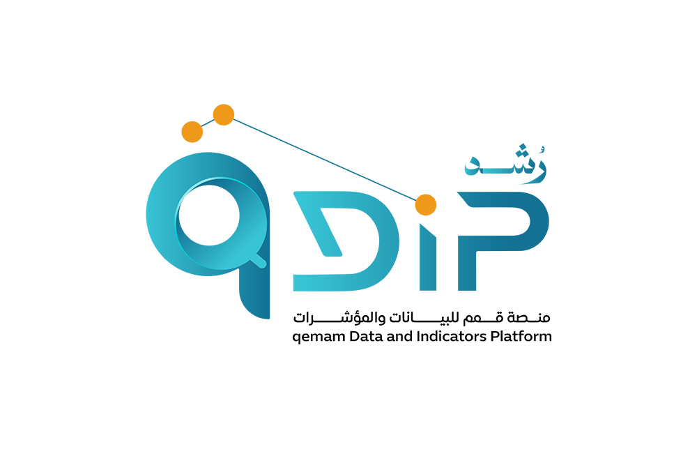 منصة قمم للبيانات والمؤشرات