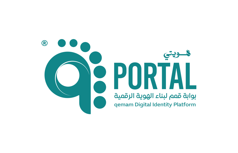 منصة قمم لبناء الهوية الرقمية