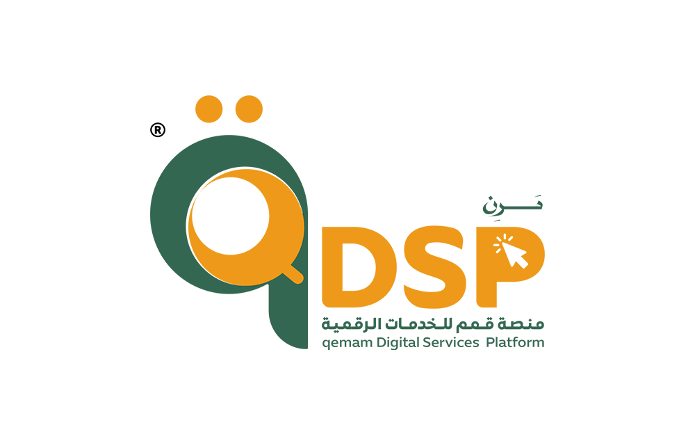 منصة قمم للخدمات الرقمية